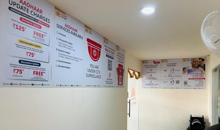 Aadhaar Seva Kendra Branding — Aadhaar Seva Kendra