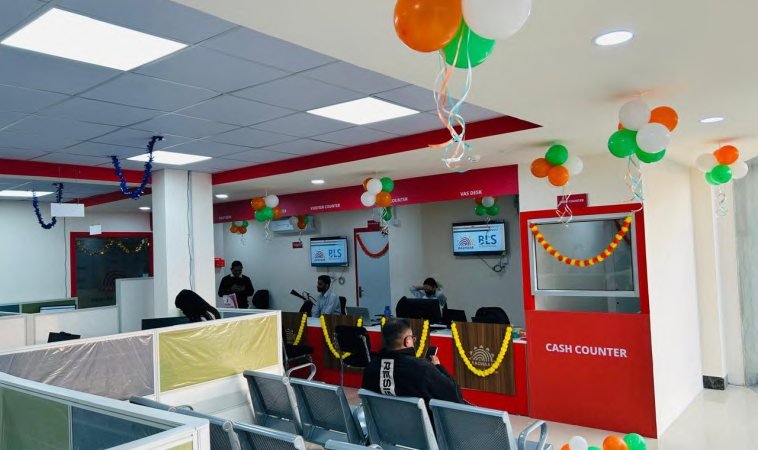 Aadhaar Seva Kendra Branding — Aadhaar Seva Kendra