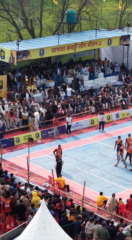 Rural Outreach Sports Event — Baghpat Kabaddi League