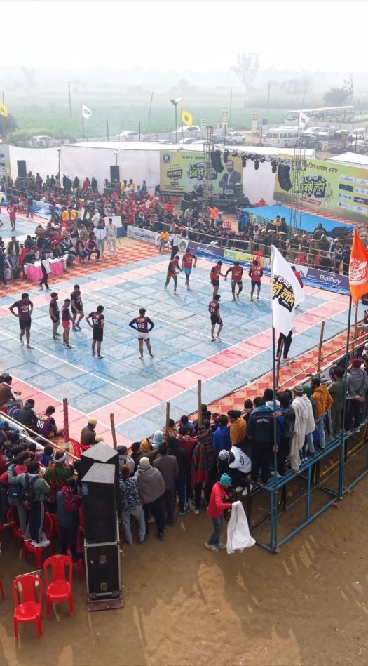 Rural Outreach Sports Event — Baghpat Kabaddi League