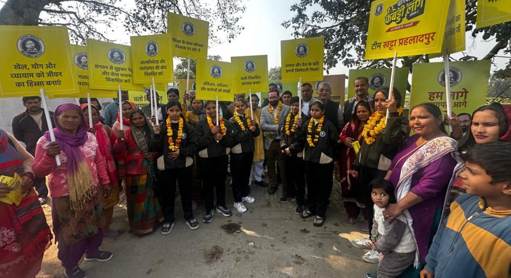 Rural Outreach Sports Event — Baghpat Kabaddi League