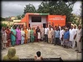 Political Campaign — Bhartiya Janta Party (BJP)