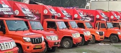 Political Campaign — Bhartiya Janta Party (BJP)