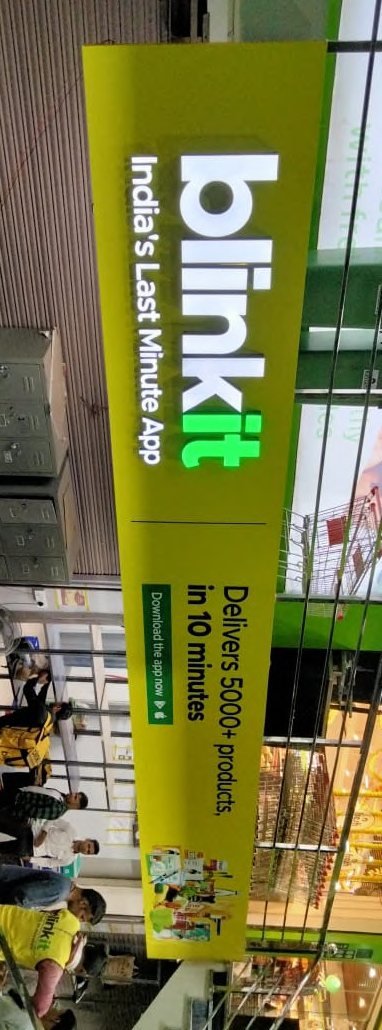Blinkit Store Branding