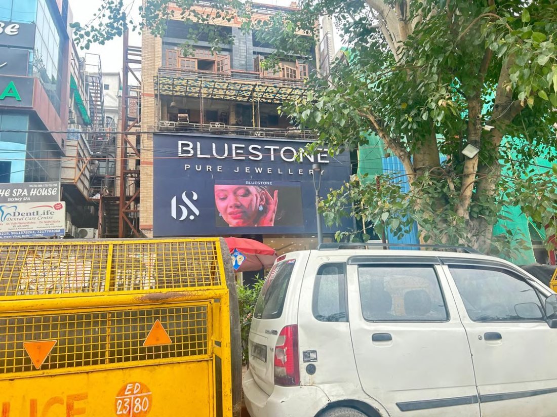 Retail Signages — Bluestone