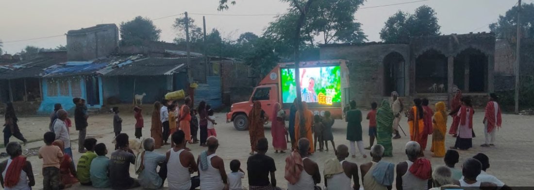 Dhan Charcha Campaign — Hero FinCorp