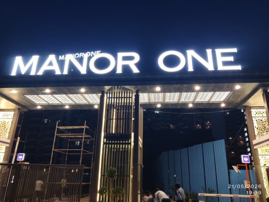 Real Estate Signage — Kashish Developers (Manor One)