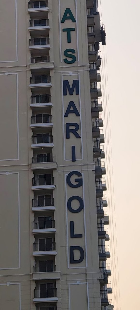 Real Estate Signage (Multiple Brands) — ATS Marigold, Mosaic, Agristo