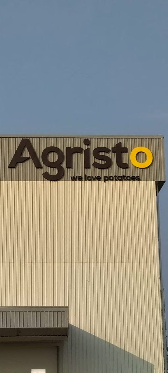 Real Estate Signage (Multiple Brands) — ATS Marigold, Mosaic, Agristo