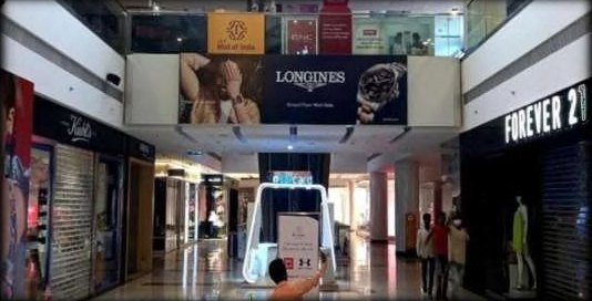 Mall Branding — Paliwal Real Estate Limited