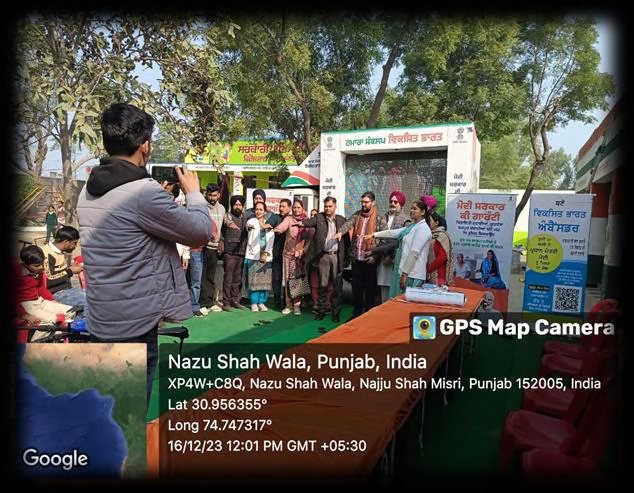 Viksit Bharat Sankalp Yatra — Central Bureau of Communication, Govt. of India