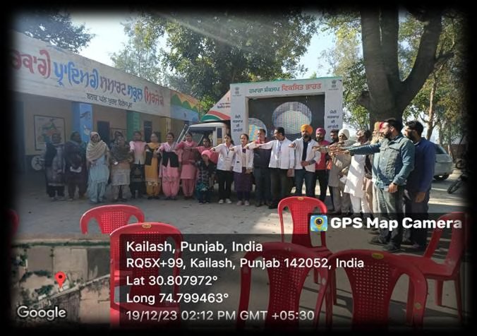 Viksit Bharat Sankalp Yatra — Central Bureau of Communication, Govt. of India