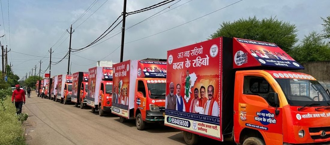Fleet of branded mobile activation vans on the road